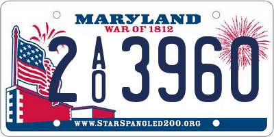 MD license plate 2AO3960