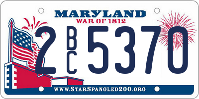 MD license plate 2BC5370