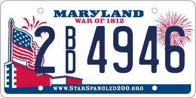 MD license plate 2BD4946
