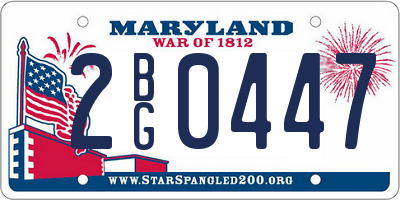 MD license plate 2BG0447