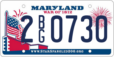 MD license plate 2BG0730