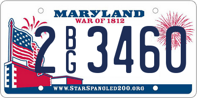 MD license plate 2BG3460