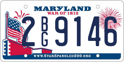 MD license plate 2BG9146