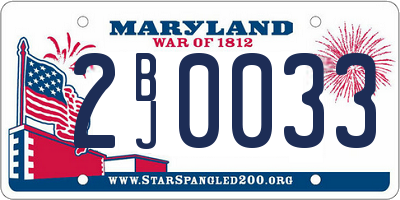 MD license plate 2BJ0033
