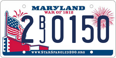 MD license plate 2BJ0150