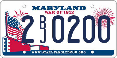 MD license plate 2BJ0200