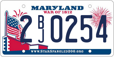 MD license plate 2BJ0254