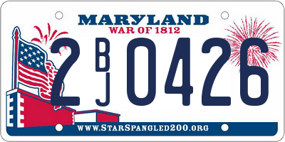 MD license plate 2BJ0426