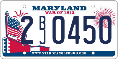 MD license plate 2BJ0450