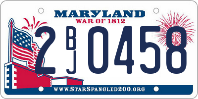 MD license plate 2BJ0458