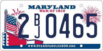 MD license plate 2BJ0465