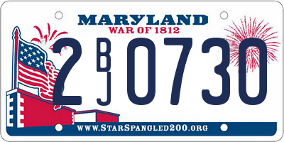 MD license plate 2BJ0730