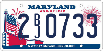 MD license plate 2BJ0733