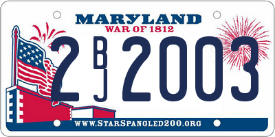 MD license plate 2BJ2003