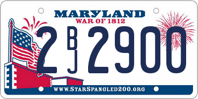 MD license plate 2BJ2900