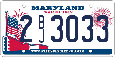 MD license plate 2BJ3033