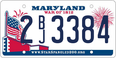 MD license plate 2BJ3384