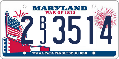 MD license plate 2BJ3514