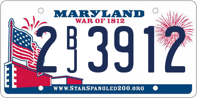 MD license plate 2BJ3912