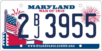 MD license plate 2BJ3955