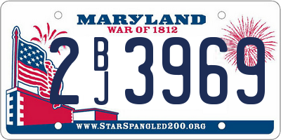 MD license plate 2BJ3969