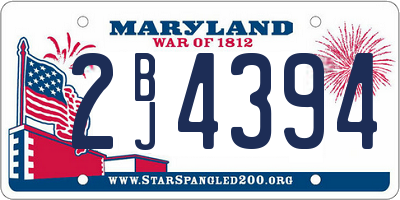 MD license plate 2BJ4394