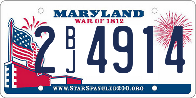 MD license plate 2BJ4914