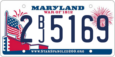 MD license plate 2BJ5169
