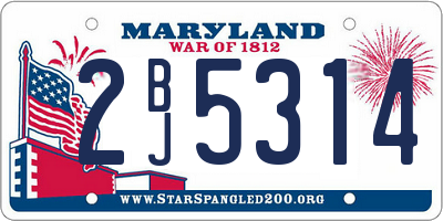 MD license plate 2BJ5314