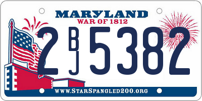 MD license plate 2BJ5382