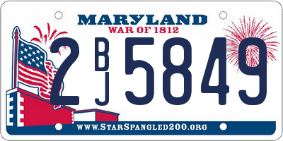 MD license plate 2BJ5849