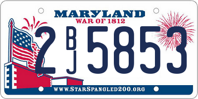 MD license plate 2BJ5853
