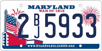 MD license plate 2BJ5933