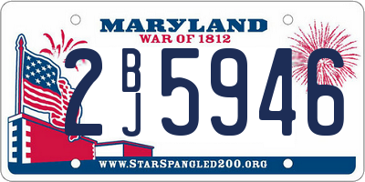 MD license plate 2BJ5946