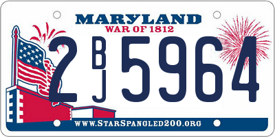 MD license plate 2BJ5964