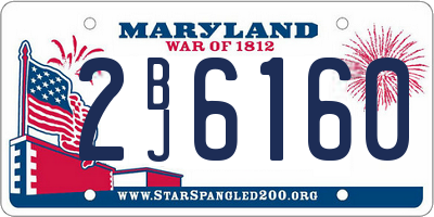 MD license plate 2BJ6160