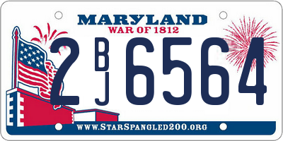 MD license plate 2BJ6564
