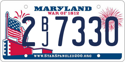 MD license plate 2BJ7330