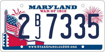 MD license plate 2BJ7335