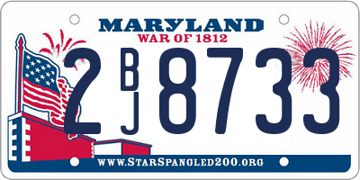 MD license plate 2BJ8733