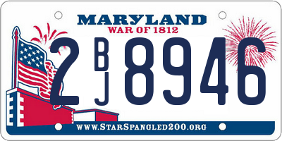 MD license plate 2BJ8946