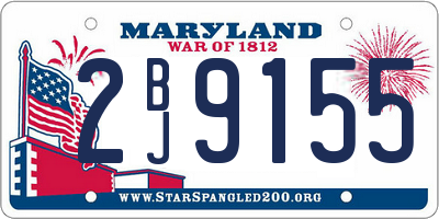 MD license plate 2BJ9155