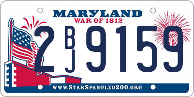 MD license plate 2BJ9159