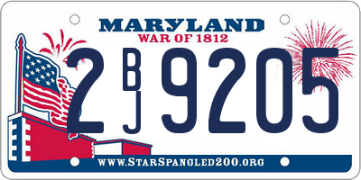 MD license plate 2BJ9205