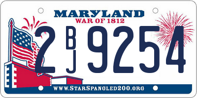 MD license plate 2BJ9254