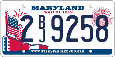 MD license plate 2BJ9258