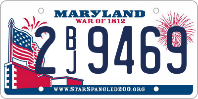 MD license plate 2BJ9469