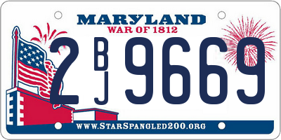 MD license plate 2BJ9669