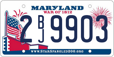 MD license plate 2BJ9903