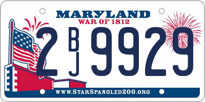 MD license plate 2BJ9929